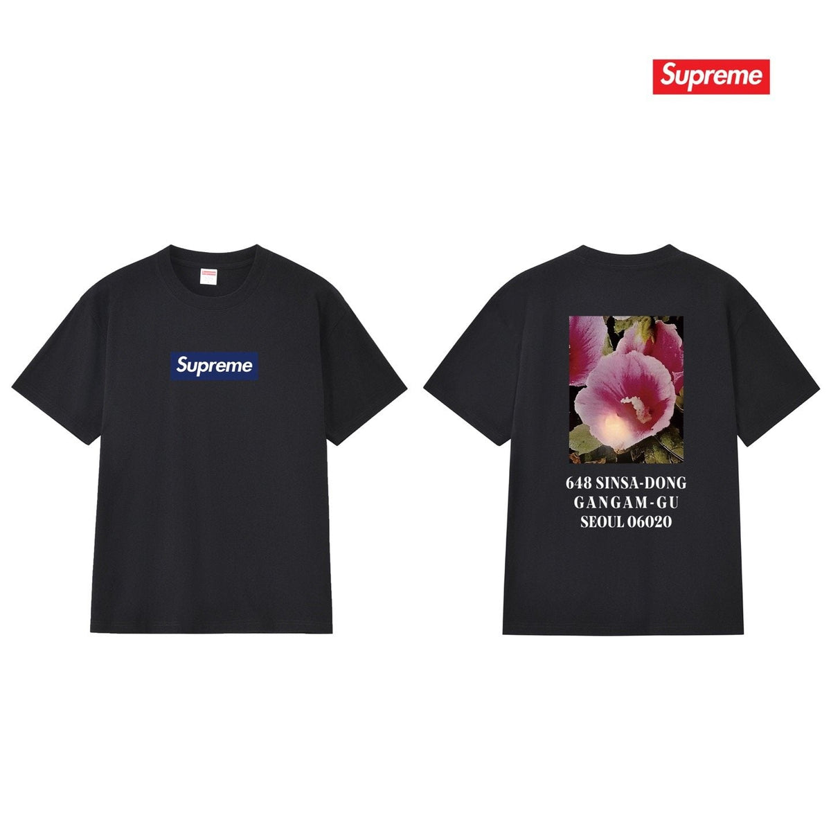 Supreme Flower Address Graphic T-Shirt — hero